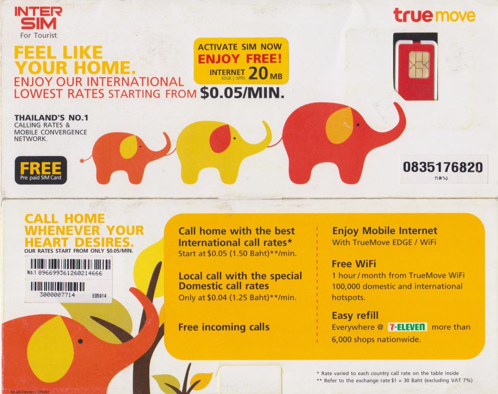 新马泰国上网电话手机卡东南亚