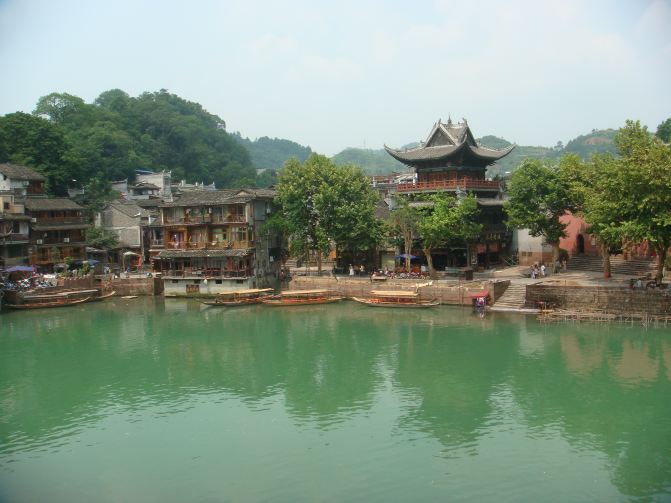 张家界-芙蓉镇-凤凰古城-德夯苗寨-吉首-长沙-韶