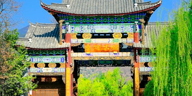 丽江束河攻略微博古镇一日游温泉图片
