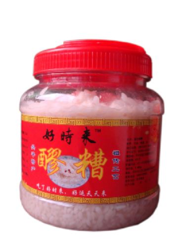 贫困家庭年收入_老王家去年收入x元