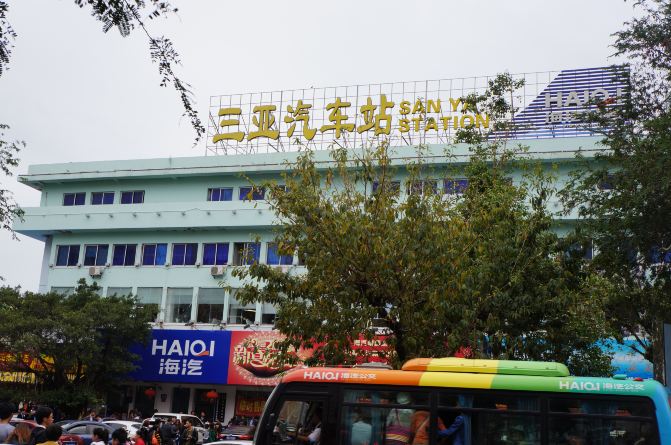 80后小自驾的夫妻a自驾海南婚纱照之行(大量经蜀门手游刷绑银攻略图片