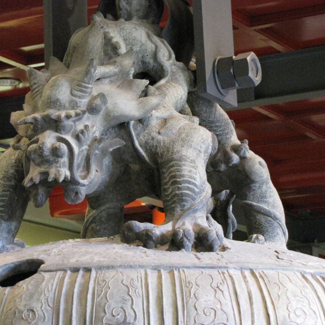 北京市大钟寺"蒲牢"集锦