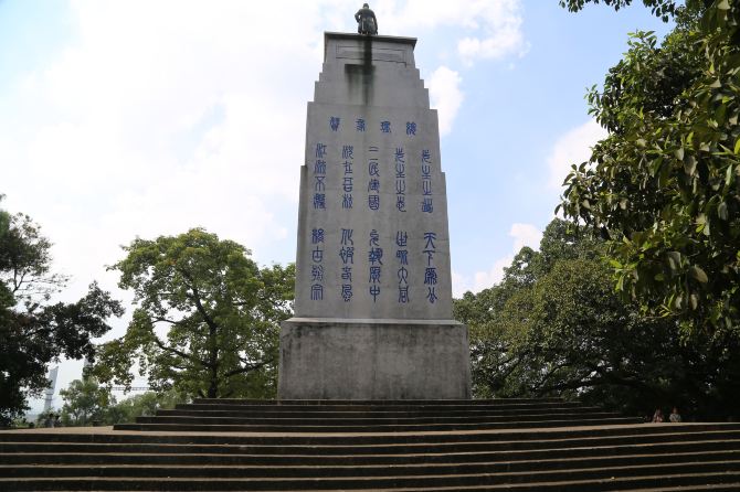 黄埔军校,辛亥革命纪念馆,小洲村一日游