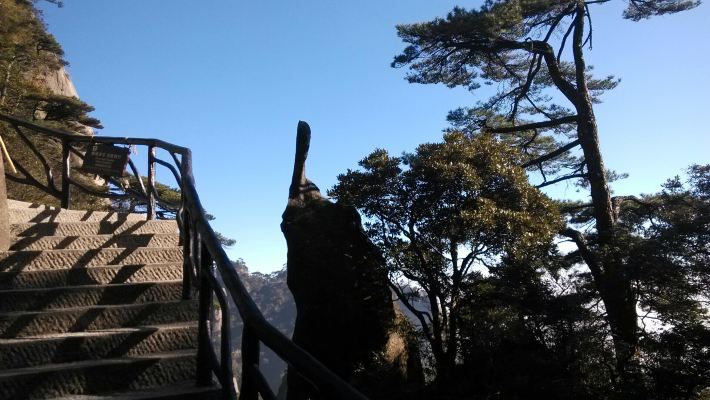 三清山一日游。 - 三清山游记攻略【携程攻略】