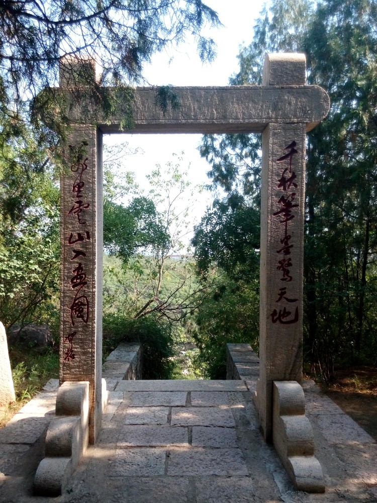 水关长城,明皇蜡像馆,蟒山森林公园