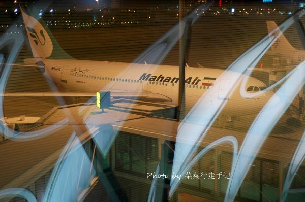 2012伊朗:看不见的城市 - 德黑兰游记攻略