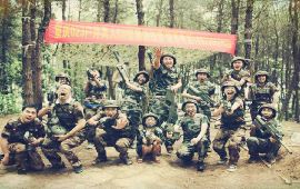 重庆023真人CS(南山店)天气预报,历史气温,旅