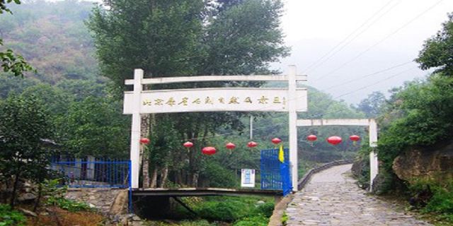 ĦʯȻ羰_