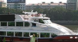 【携程攻略】广州广州塔码头珠江夜游娱乐点,