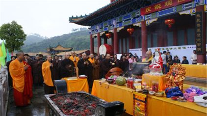 玩不啦景点门票 湖南门票 宁远门票 永福寺