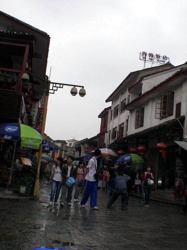阳朔之西街闲逛 4月14日