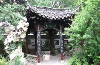 琼花观,扬州琼花观攻略/地址/图片/门票【携程攻略】