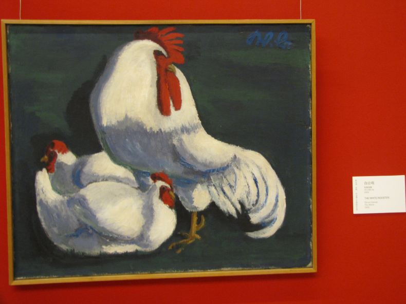在中国美术馆看奥地利维尔纳.贝格的画展 - 北