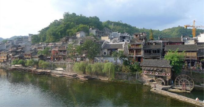 张家界星晴之旅自助游导游小吴 游记攻略 服务