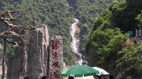 龙景大峡谷瀑布群门票,资兴龙景大峡谷瀑布群攻略