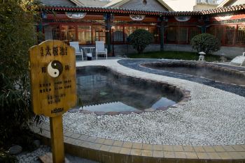 我拍过北京通州隆鹤国际温泉酒店