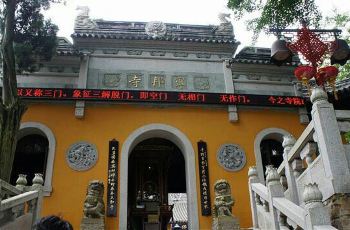 【携程攻略】苏州宁邦寺游记围栏,宁邦寺a攻略战第二天攻略之攻略图片