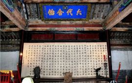 【济宁天气预报】济宁天气预报一周查询,明天