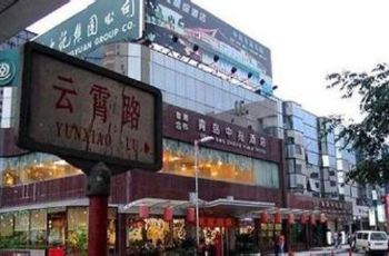 【携程攻略】云霄路美食街电话\/地址\/菜系\/点评