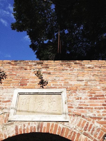 ★台妹PK★别来台南旅游,来台南生活吧. - 台南