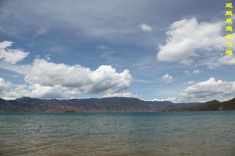 【云南游记】滇西北高原行15日精华游攻略:泸