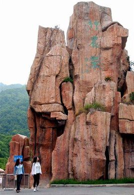 <em>神农架旅游照片</em>,神农架景点图片,图库,相册–携