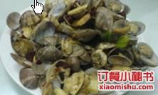 威海海鲜图片_美食威海海鲜_威海公园(4)