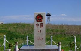 【41号界碑天气预报】满洲里41号界碑天气预