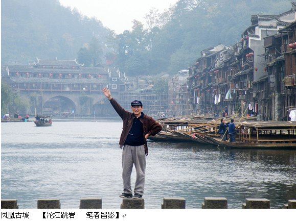 超实用上海出发九天八夜张家界,凤凰古城自助