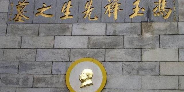 Ĺ