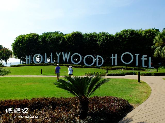 吃货香港4天小资自由行,大澳、东涌、中环、上