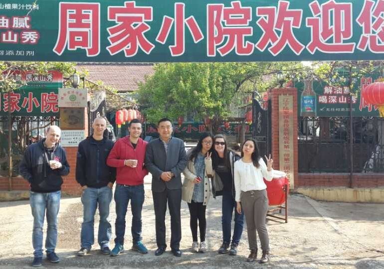 瓦子沟农家风情,辽阳瓦子沟农家风情攻略/地址/图片