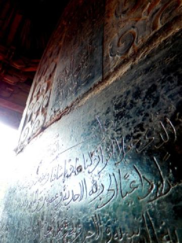 警惕娱乐化解读_三化一高解读