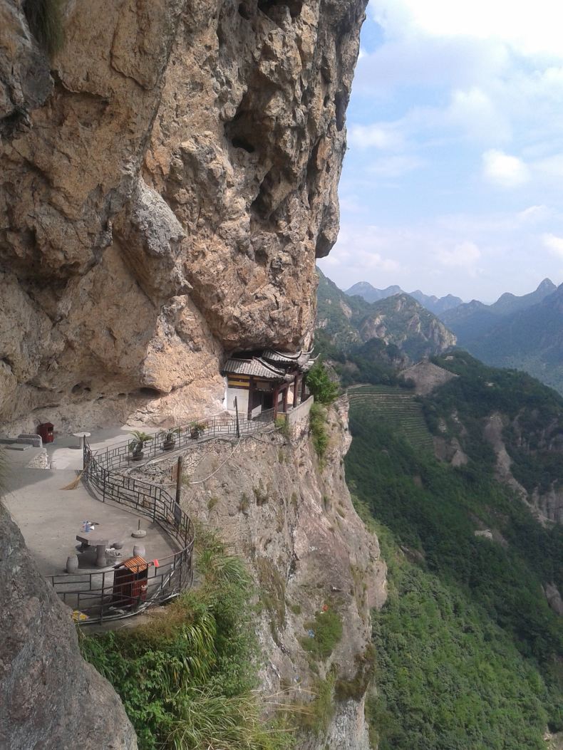 北雁荡山继续写游记。 - 雁荡山游记攻略 - 携程攻略