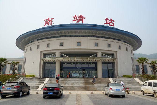 闽南春行--云水谣、土楼、漳州三日高铁游 - 漳