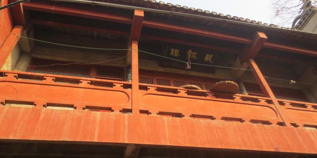 铁女寺
