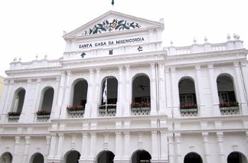 议事亭前地,澳门议事亭前地攻略\/地址\/图片\/门票