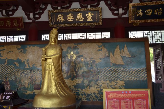 2011福建行(四,南山广化寺--湄洲岛妈祖庙)
