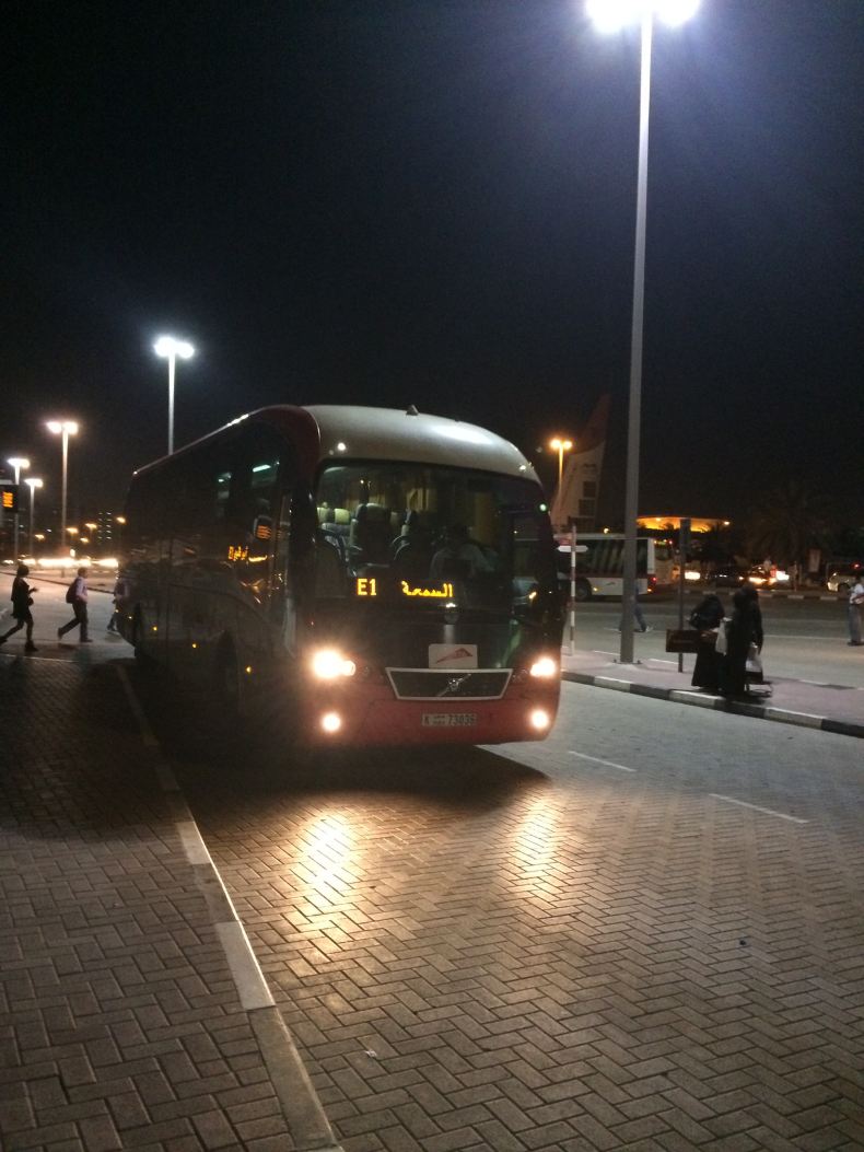 双狮恋之约定,阿联酋迪拜、阿布扎比、毛里求