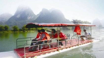 门票 广西景点门票  巴马景点门票 >盘阳河漂流   