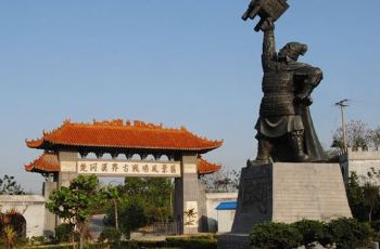 汉霸二王城