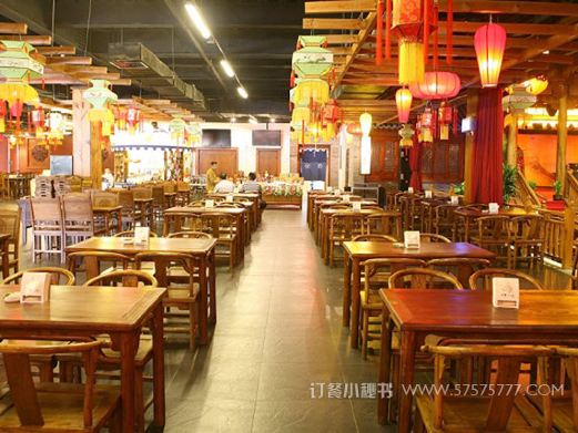 中华万丰小吃城 China Snack_北京餐馆点评