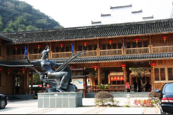 畲乡之窗是我们回沪途中游览的一个景点,位于浙江景宁畲族自治县大均