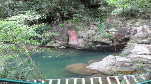 高州仙人洞风景区