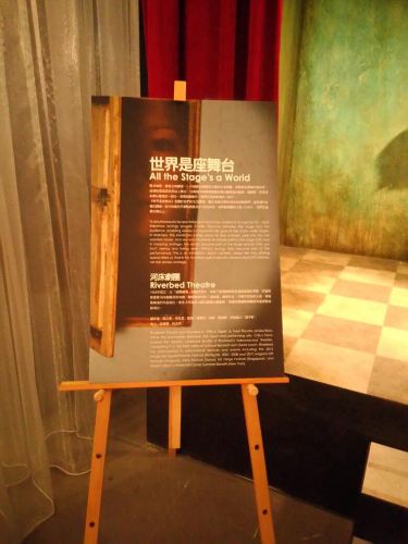 【i旅行】文化台北(有周杰伦开的餐厅Deja Vu