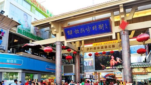 解放路步行街-介绍,门票,点评,照片,视频,攻略,线路,地图，天气温度-携程旅行社区