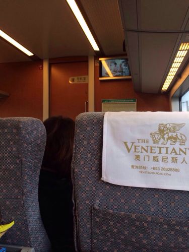 2014珠海,澳门,广州小游 - 澳门游记攻略