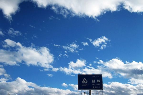 稻城亚丁自由行详细实用攻略 美到让你忘记呼