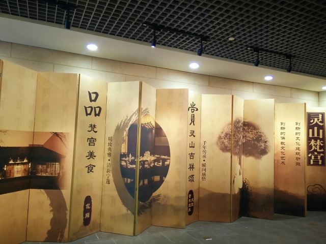 牵着我的手,快乐无锡行