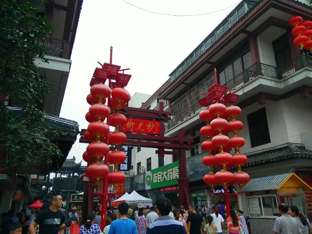 牵着我的手,快乐无锡行